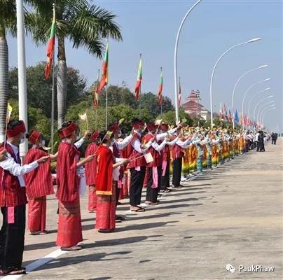 (၇၅)နှစ်မြောက်စိန်ရတုပြည်ထောင်စုနေ့ဂုဏ်ပြုအခမ်းအနား