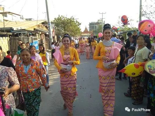 အပျိုစင်လေးများခင်းရသည့်ပန်းမွေ့ယာပူဇော်ပွဲ (၂)