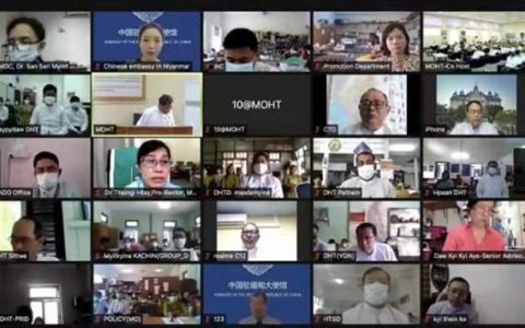 Quantitative Researchလေ့ကျင့်ရေးသင်တန်း သင်တန်းဆင်းပွဲ