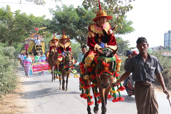 " အညာမြေက အလှူပွဲနှင့် အလှူလှည့် " (၂)