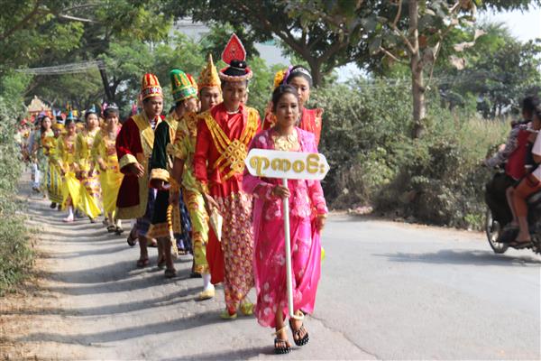 " အညာမြေက အလှူပွဲနှင့် အလှူလှည့် " (၂)