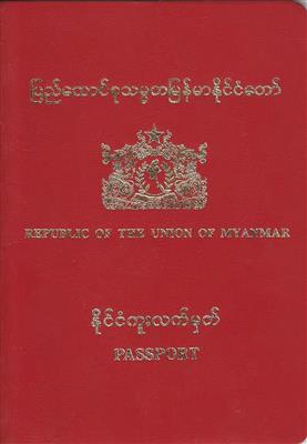 Passport လျှောက်ထားခြင်းonlineရက်ချိန်းစနစ်ပြောင်းသုံးမည်