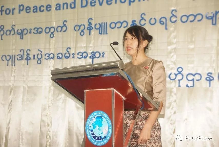 ပြည်သူ့စာကြည့်တိုက်များအတွက် ကွန်ပျူတာနှင့် ပရင်တာများလှူဒါန်း