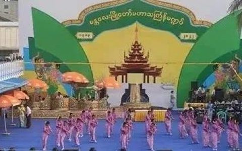 ၂၀၂၂မန္တလေးမဟာသင်္ကြန်ပွဲတော်ကြိုတင်အစမ်းလေ့ကျင့်