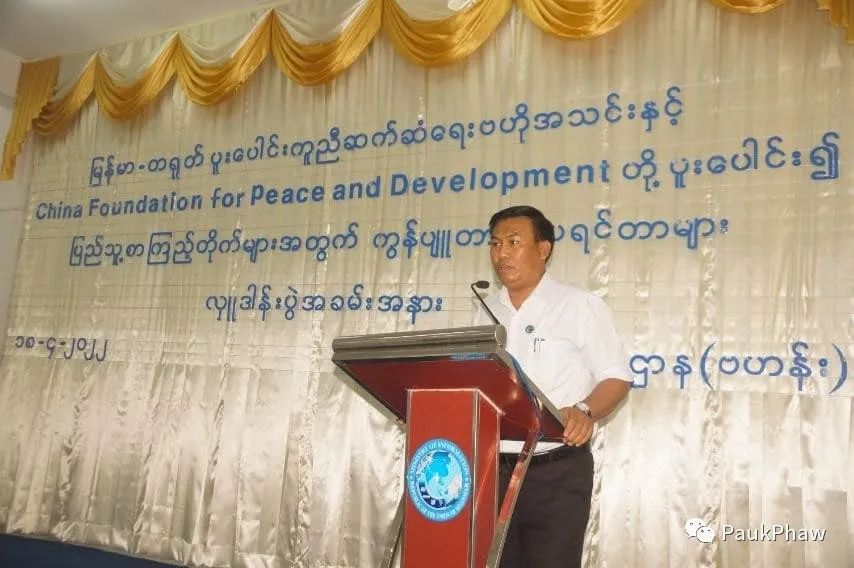 ပြည်သူ့စာကြည့်တိုက်များအတွက် ကွန်ပျူတာနှင့် ပရင်တာများလှူဒါန်း