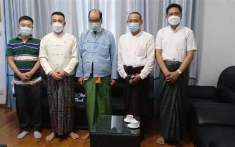 MCFA(ဗဟို)ဥက္ကဋ္ဌအား CM ECDPAမှဒုဥက္ကဋ္ဌလာရောက်တွေ့ဆုံ
