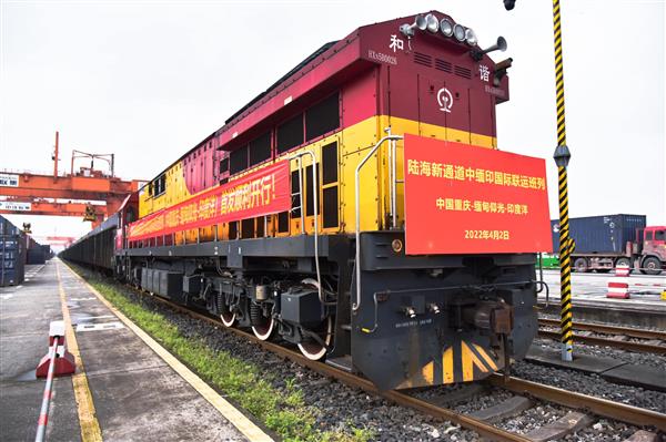 တရုတ်-မြန်မာ-အိန္ဒိယသမုဒ္ဒရာ ရထားစတင်ထွက်ခွာ