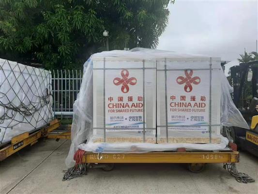 တရုတ်မှလှူဒါန်းသည့်Sinopharm ၅ သန်း ရောက်ရှိ