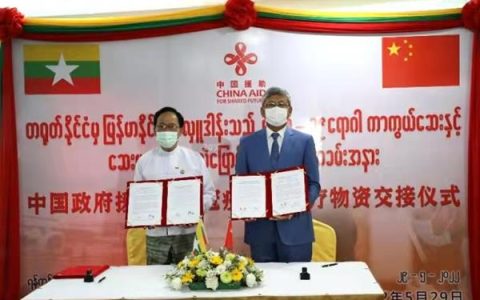 တရုတ်မှလှူဒါန်းသည့်Covid-19 Vaccineလွှဲပြောင်းပေးအပ်