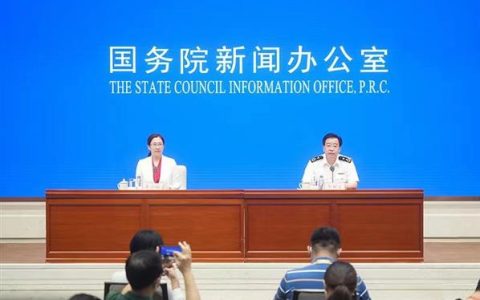 Chinaသို့ပြောင်းတင်ပို့ခြင်းကုန်ပို့စရိတ်လျှော့နိုင်