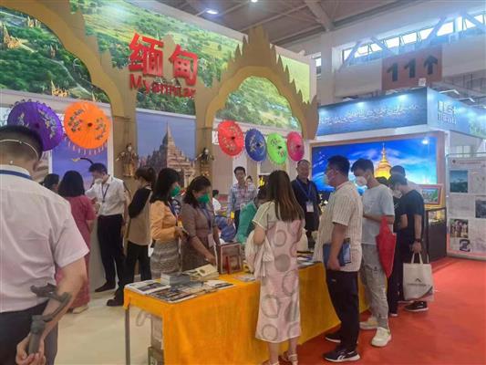တရုတ်နိုင်ငံ ကူမင်းမြို့တွင် ကျင်းပသည့် 23rd China International Travel Mart (CITM) တွင် မြန်မာနိုင်ငံပြခန်းလည်းပါဝင်ခဲ့