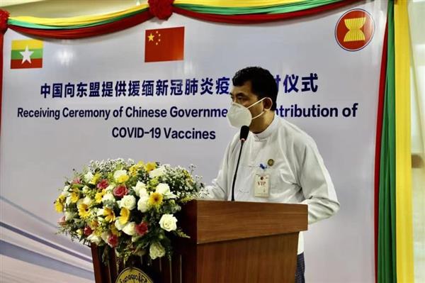 တရုတ်ကလှူဒါန်းသည့်COVID-19 Vaccineများလွှဲပြောင်းပေးအပ်