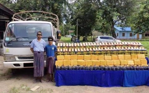 မိုးညှင်းမြို့နယ်တွင် ငွေကျပ် ၂ဒသမ၂၇ဘီလီယံတန်ဖိုးရှိ မူးယစ်ဆေးဝါးများ ဖမ်းဆီးရမိ