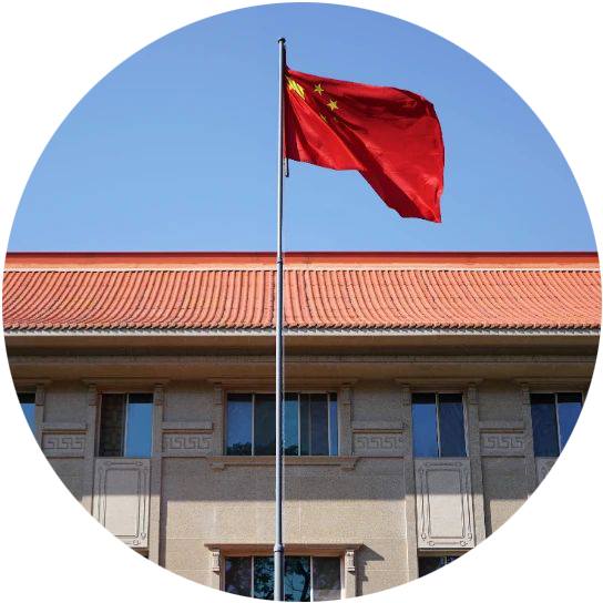 တရုတ်ကွန်မြူနစ်ပါတီ၏ (၂၀) ကြိမ်မြောက် နိုင်ငံလုံးဆိုင်ရာပါတီညီလာခံကို အောက်တိုဘာလ ၁၆ ရက်နေ့တွင် ပေကျင်းမြို့၌ စတင်ကျင်းပခဲ့ပြီး