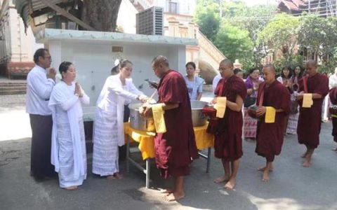 မင်းတုန်းမင်းနတ်ပြည်စံသက်(၁၄၄)နှစ်ပြည့်ဆွမ်းကပ်