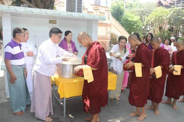 မင်းတုန်းမင်းနတ်ပြည်စံသက်(၁၄၄)နှစ်ပြည့်ဆွမ်းကပ်