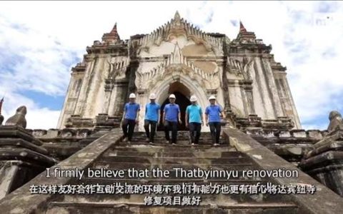 ဗီဒီယိုဇာတ်လမ်းတိုပြိုင်ပွဲမြန်မာမှရွှေတံဆိပ်ရ