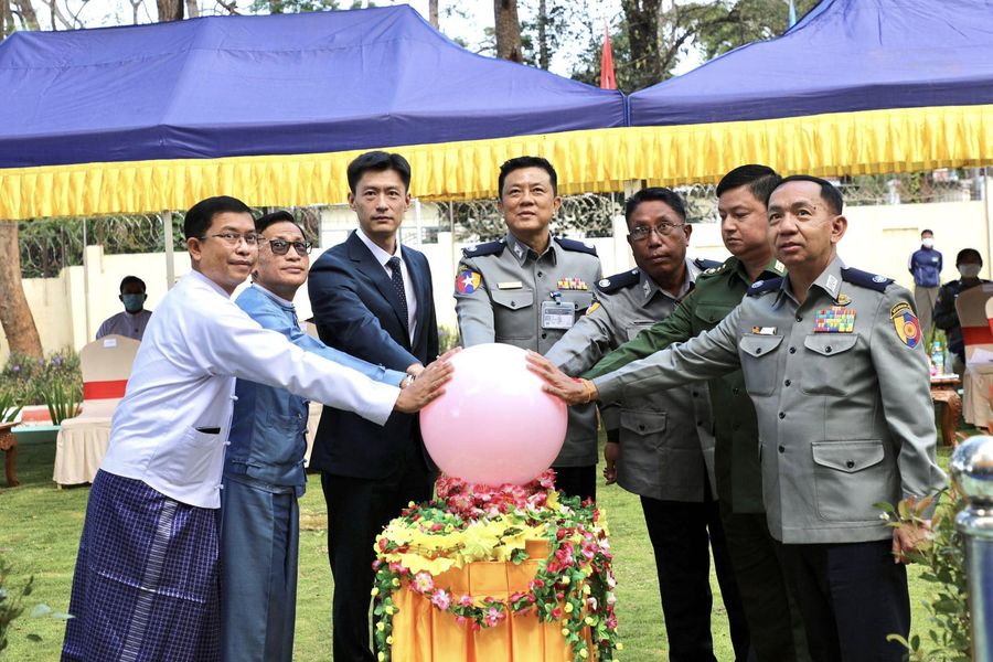 တောင်ကြီးမြို့တွင် Safe Mekong Coordination Center အဆောက်အအုံ ဖွင့်လှစ်