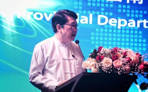 ယူနန်-မြန်မာစီးပွားရေးနှင့်ကုန်သွယ်ရေဆွေးနွေးပွဲ