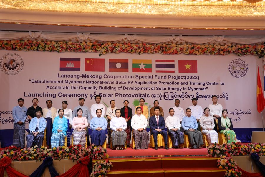 ဆိုလာစွမ်းအင်ဖွံ့ဖြိုးမှုအတွက် စွမ်းဆောင်ရည်အရှိန်မြှင့်တင်ရန် အမျိုးသားအဆင့် ဆိုလာ Photovoltaic အသုံးချမှုတိုးမြှင့်ရေးနှင့် လေ့ကျင့်ရေးစင်တာ တည်ထောင်ခြင်း စီမံကိန်း စတင်ဖွင့်လှစ်