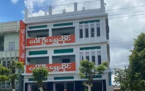 မုံရွာမြို့ မှပေါ်ဦးရွှေဆိုင် ဓားပြတိုက်ခံရ