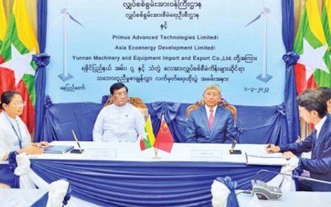 ရခိုင်ပြည်နယ်လေအားလျှပ်စစ်စီမံကိန်း၃ခုတည်ဆောက်မည်