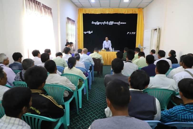 ဟုမ္မလင်းငါးသားပေါက်စခန်းမှကောင်ရေ၄သိန်းထုတ်မည်