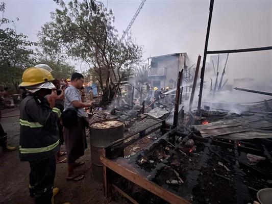 မန္တလေးချမ်းမြသာစည်မြို့နယ်မီးလောင်မှုဖြစ်ပွား
