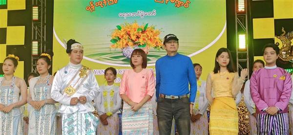 ရန်ကုန်မြို့တော် မဟာသင်္ကြန်မဏ္ဍပ် ဖွင့်လှစ်