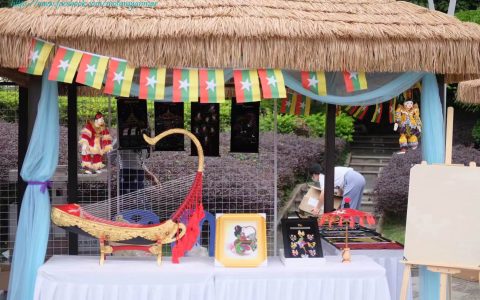 China-ASEAN (Nanning) Intangible Cultural Heritage Week မြန်မာကိုယ်စားလှယ်အဖွဲ့တက်ရောက်