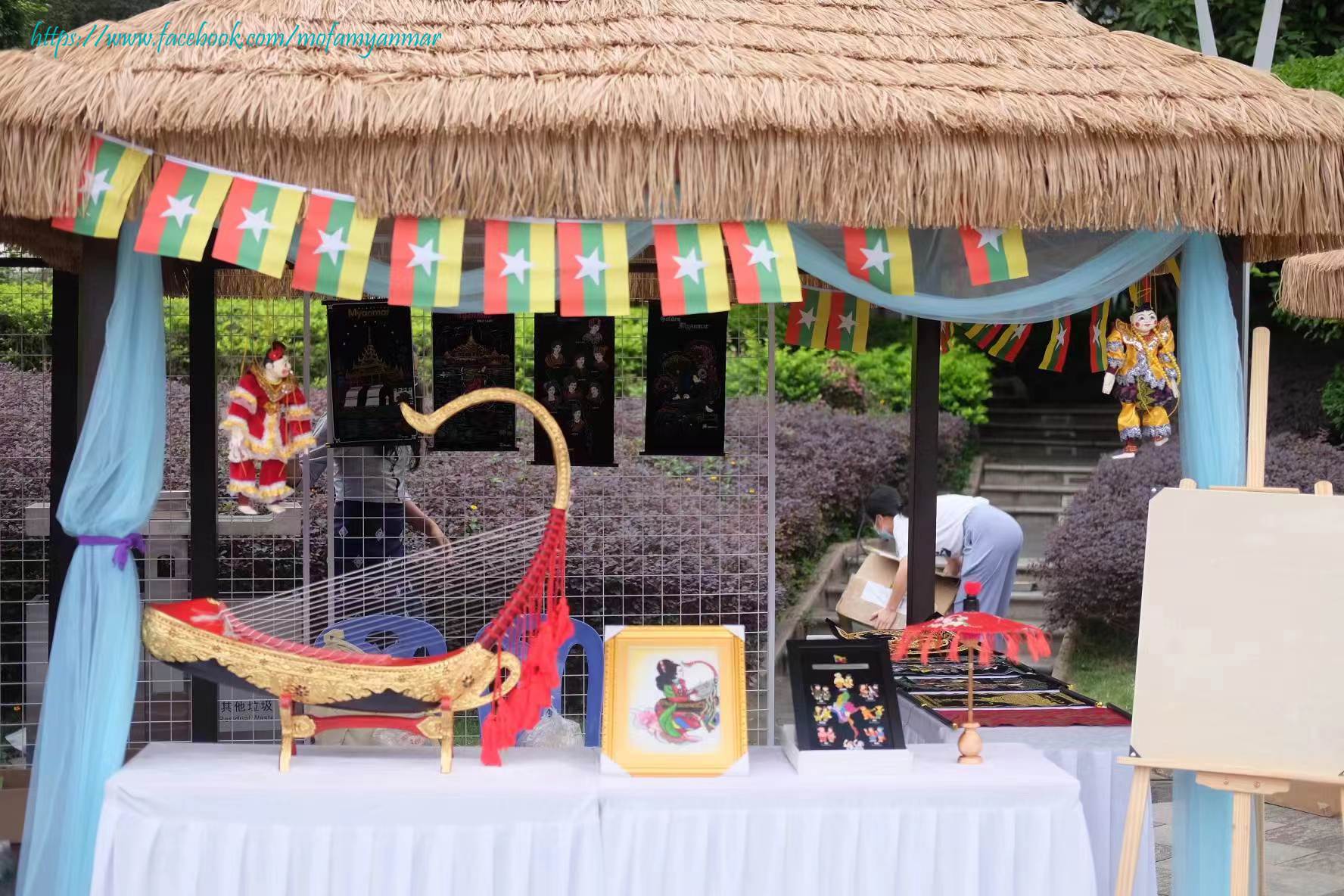 China-ASEAN (Nanning) Intangible Cultural Heritage Week မြန်မာကိုယ်စားလှယ်အဖွဲ့တက်ရောက်