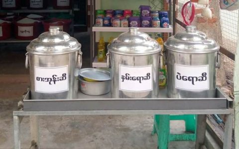 စားအုန်းဆီစျေးကွက်တွင်တစ်ပိသာ၈၀၀၀နီးပါးပေါက်