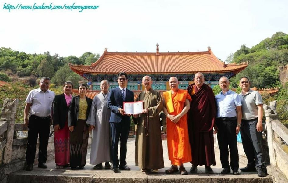 The Buddhist Association of Yunnan Province မှ အလှူငွေလှူဒါန်း