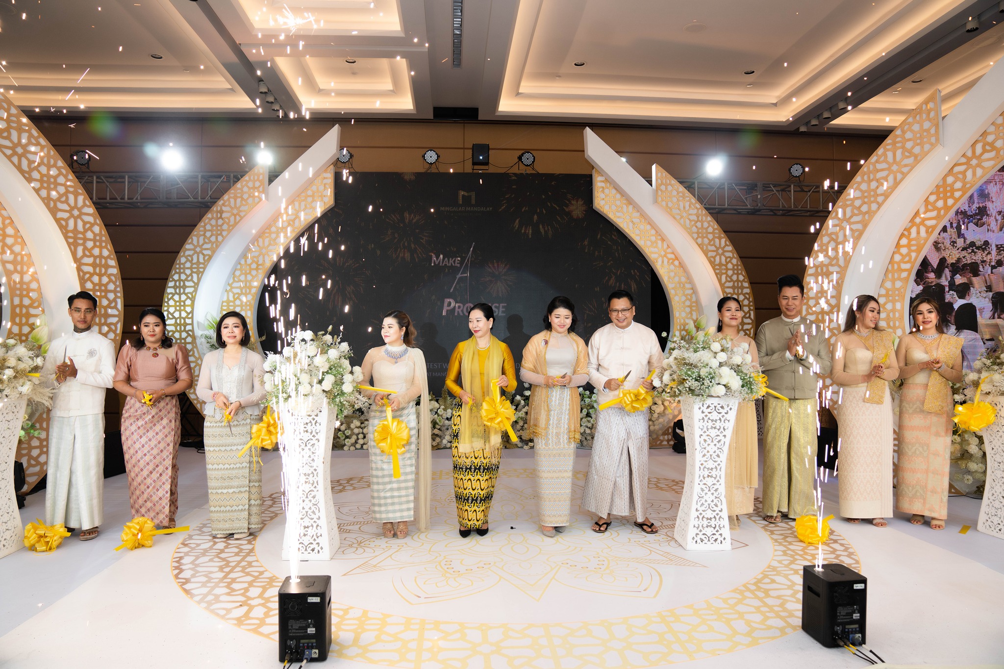 မင်္ဂလာမန္တလေးဟိုတယ်ရဲ့ Make A Promise Wedding Fair အောင်မြင်စွာကျင်းပပြီးစီး