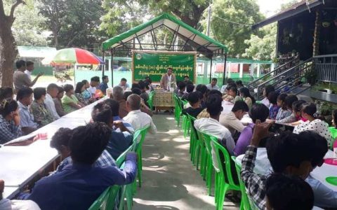 သီးနှံအထွက်မိတ်ဖက်များအကြောင်း ဆွေးနွေးပွဲ မုံရွာမြို့တွင်ကျင်းပ