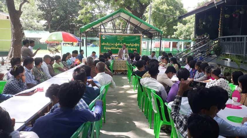 သီးနှံအထွက်မိတ်ဖက်များအကြောင်း ဆွေးနွေးပွဲ မုံရွာမြို့တွင်ကျင်းပ