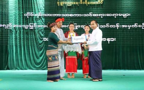 တိုင်းရင်းသားဘာသာစကားသင် ဆရာ/ဆရာမများအရည်အသွေးမြှင့် အထောက်အကူပြုရေး ဆွေးနွေး
