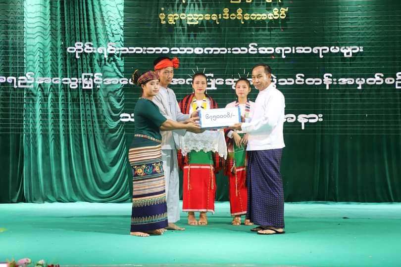 တိုင်းရင်းသားဘာသာစကားသင် ဆရာ/ဆရာမများအရည်အသွေးမြှင့် အထောက်အကူပြုရေး ဆွေးနွေး