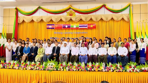 လန်ချန်း-မဲခေါင်MSME Digitalစွမ်းဆောင်ရည်တိုးတက်ရေးဖိုရမ်