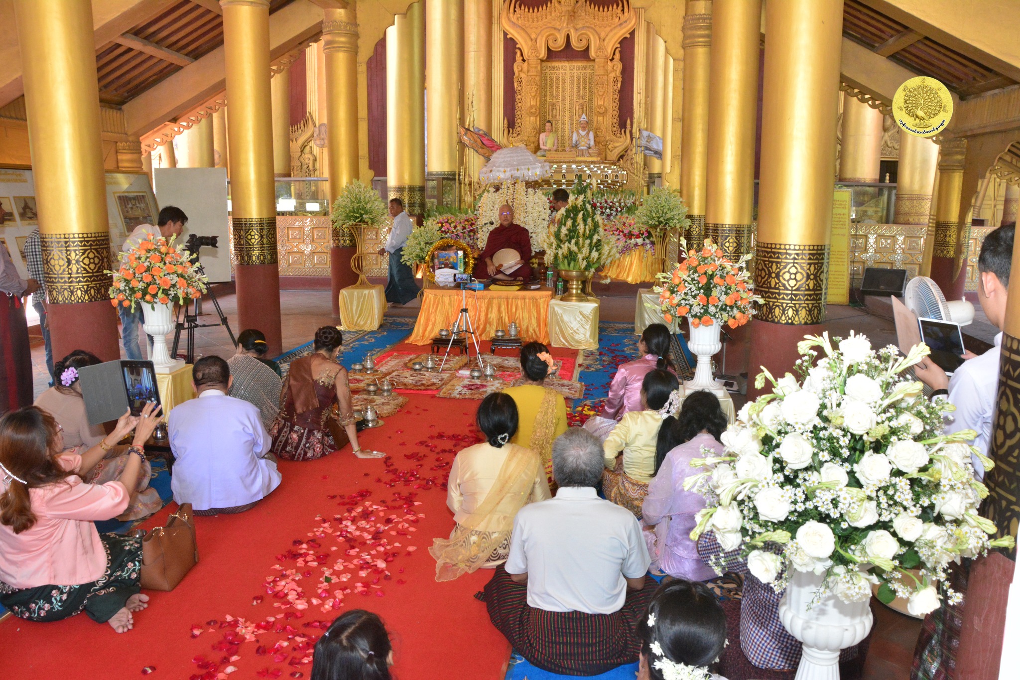 မင်းတုန်းမင်းတြားကြီးနတ်ပြည်စံသက်(၁၄၅)နှစ်မြောက်