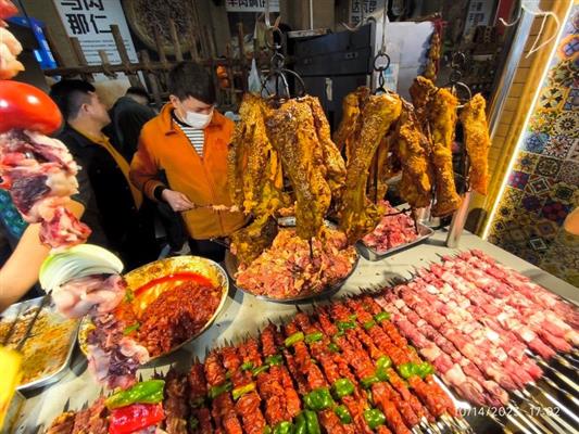 ရှင်းကျန်း Urumqi မြို့က ကမ္ဘာ့အကြီးဆုံးဈေး Grand Bazzar မှာ အပန်းဖြေပြီး ဈေးဝယ်မယ်