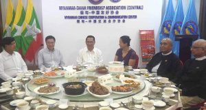 မြန်မာ-တရုတ် ချစ်ကြည်ရေး ဂုဏ်ပြုညစာစားပွဲသို့ ပြည်ထောင်စုဝန်ကြီး တက်ရောက်