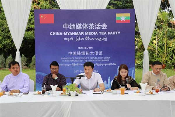 တရုတ်-မြန်မာ မီဒီယာတွေ့ဆုံပွဲကျင်းပ
