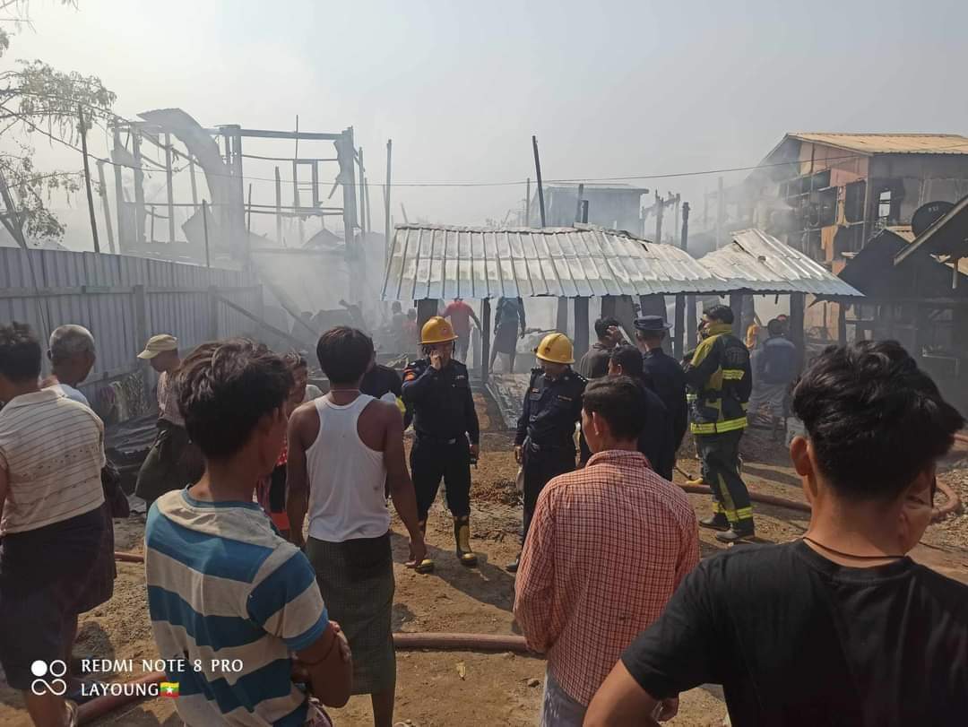 မန္တလေးမြို့တွင် ဆိုလာဖြင့် ဘတ္ထရီအိုးအားသွင်းရာမှ မီးလောင်မှုဖြစ်ပွား၊ အိမ်ခြေ ၂၄ လုံး မီးဘေးသင့်
